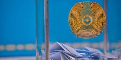 Казахстан объявил результаты референдума по новой Конституции