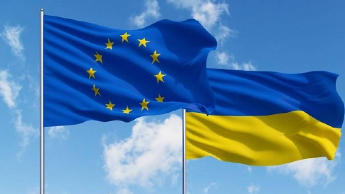 Україна досягла 84% виконання Угоди про асоціацію з ЄС