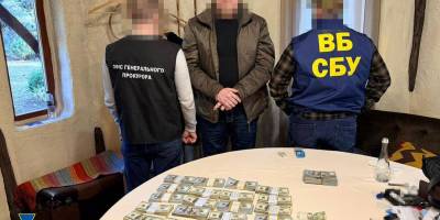 СБУ затримала двох топ-посадовців облуправлінь служби за підозрою у вимаганні $620 тисяч