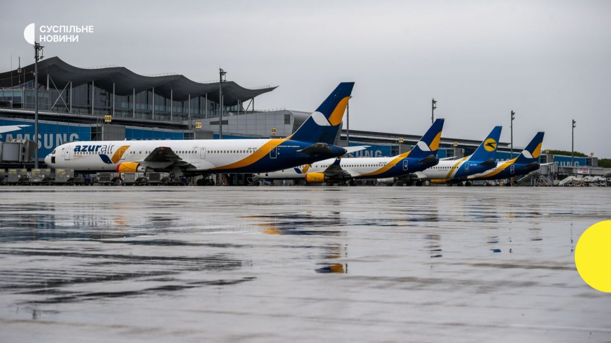 Україна готує відкриття аеропортів: створено спеціальну робочу групу