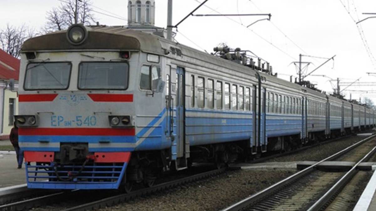 «Укрзалізниця» оновила розклад приміських поїздів у двох областях (із 17 березня)