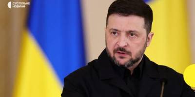 Зеленський прибув до Лондона