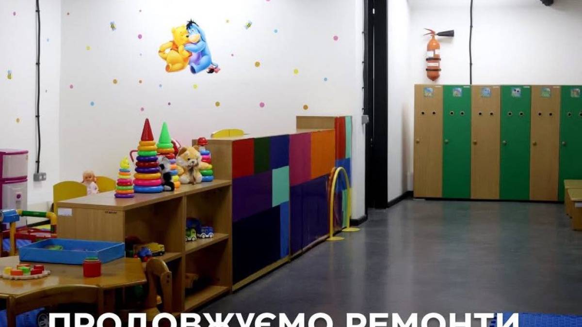 У Запоріжжі після завершення ремонту на повний день запрацювали ще три дитячі садочки