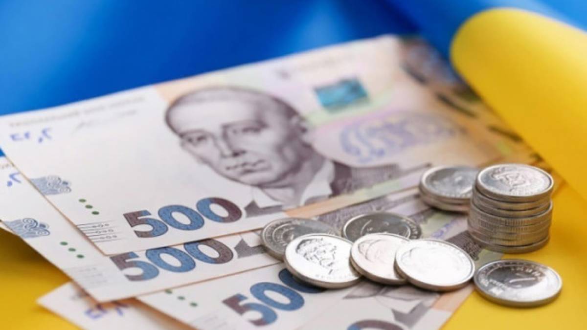 Пенсіонерам і вразливим категогоріям нарахують по 1500 гривень у квітні
