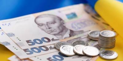 Пенсіонерам і вразливим категогоріям нарахують по 1500 гривень у квітні