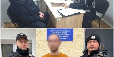 Запорізькі поліцейські оперативно розкрили два грабежі