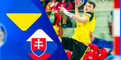 Гандболісти збірної України з поразки розпочали кваліфікацію на чемпіонат світу-2027