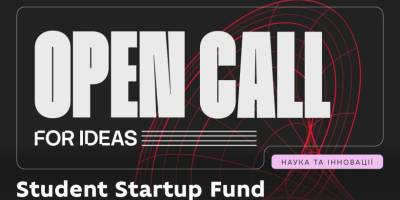 Student Startup Find Spring ’26: запорізьких студентів та аспірантів запрошують долучитися до програми та розвивати власні стартапи