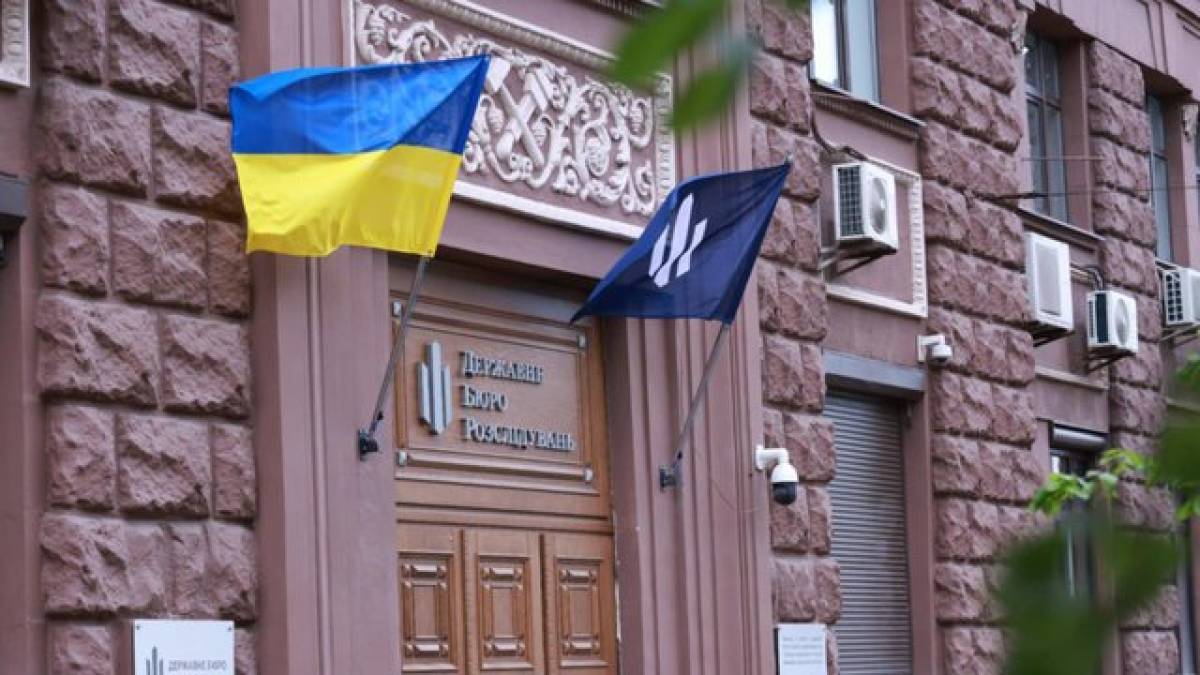 У ДБР підтвердили відкриття провадження проти нардепки Безуглої за чотирма статтями КК України