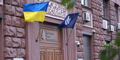 У ДБР підтвердили відкриття провадження проти нардепки Безуглої за чотирма статтями КК України