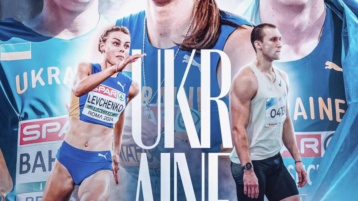 У Польщі розпочався ЧС з легкої атлетики в приміщенні: Магучіх і Левченко приносять перші медалі Україні