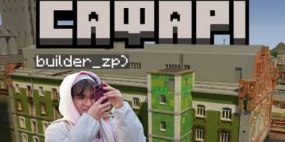 До млина Нібура – на урбаністичну екскурсію та на майстер-клас