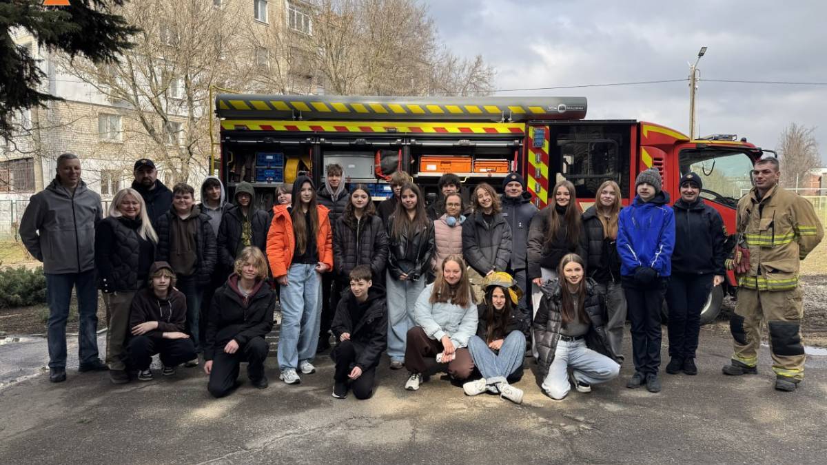 У Запоріжжі запрацював 19-й Клас безпеки (фото)