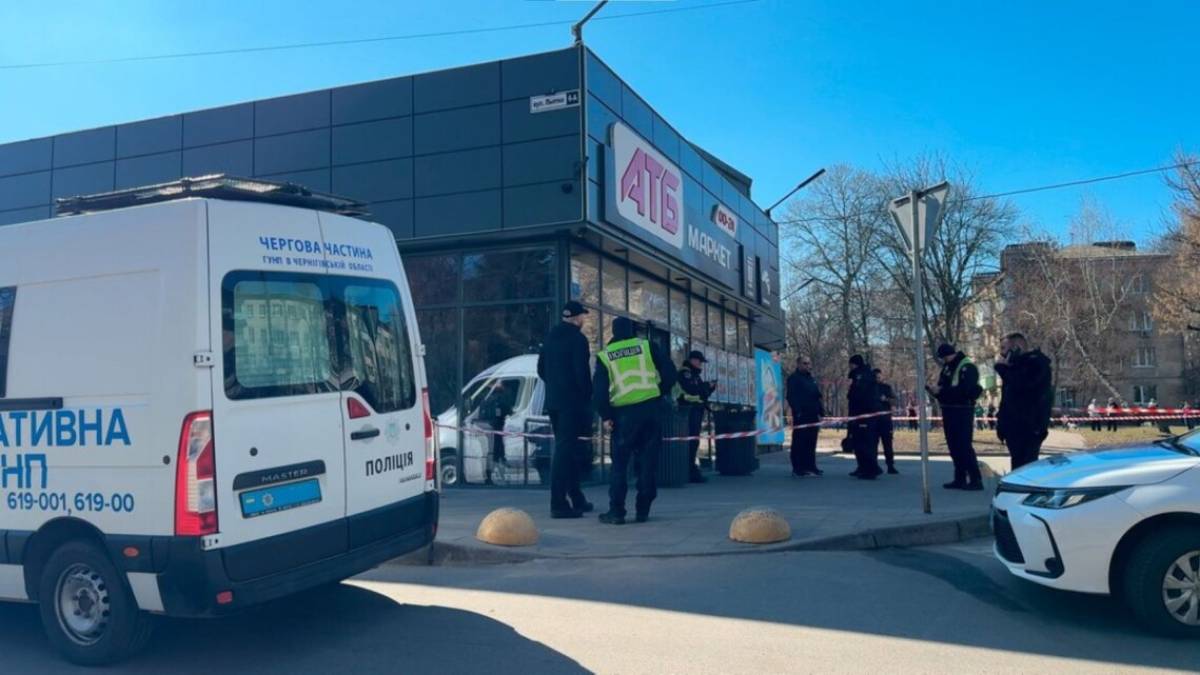 Вибух в АТБ у Чернігові: поліція назвала ймовірну причину