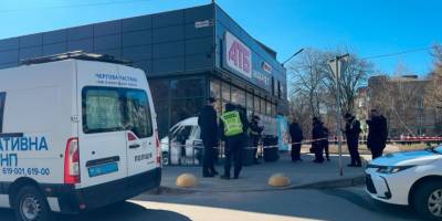 Вибух в АТБ у Чернігові: поліція назвала ймовірну причину