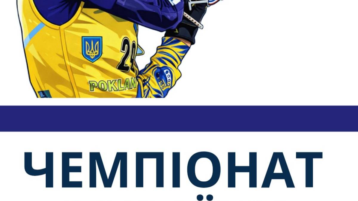 Програма ТК «Суспільне Запоріжжя» на четвер, 26 березня