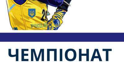 Програма ТК «Суспільне Запоріжжя» на четвер, 26 березня