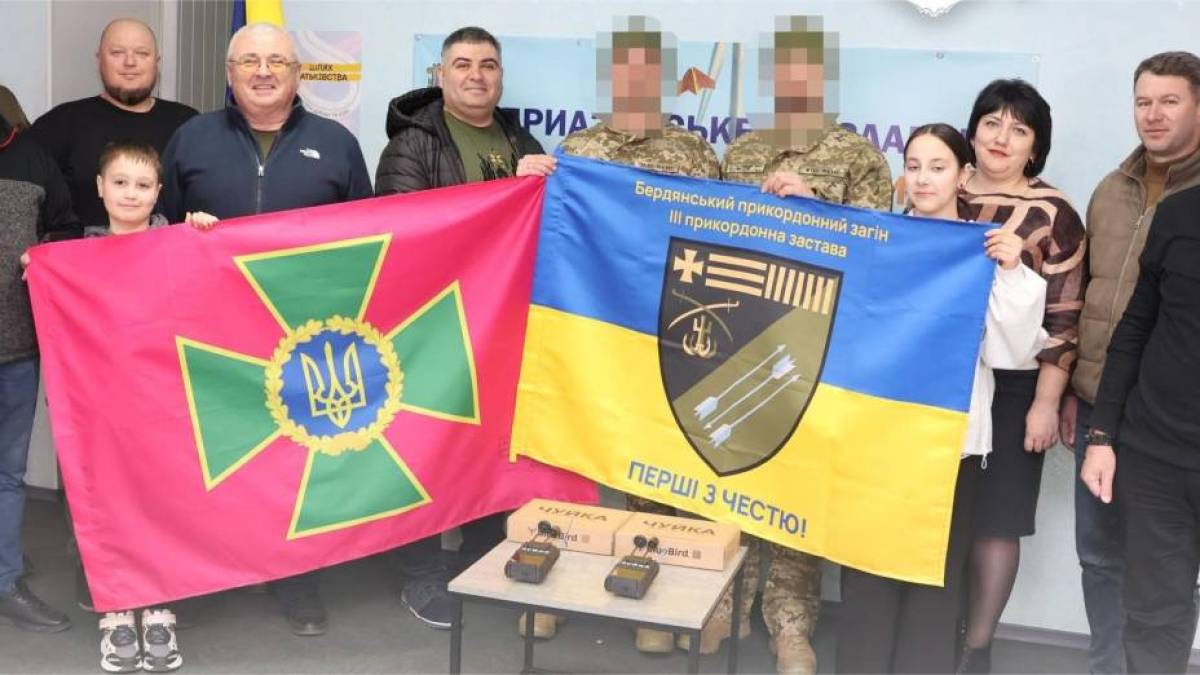 Громади Приазов’я передали «чуйки» прикордонникам, що захищають Запоріжжя