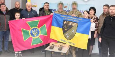 Громади Приазов’я передали «чуйки» прикордонникам, що захищають Запоріжжя