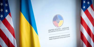 Історичне засідання:  Фонд відбудови Україна-США затвердив першу інвестицію