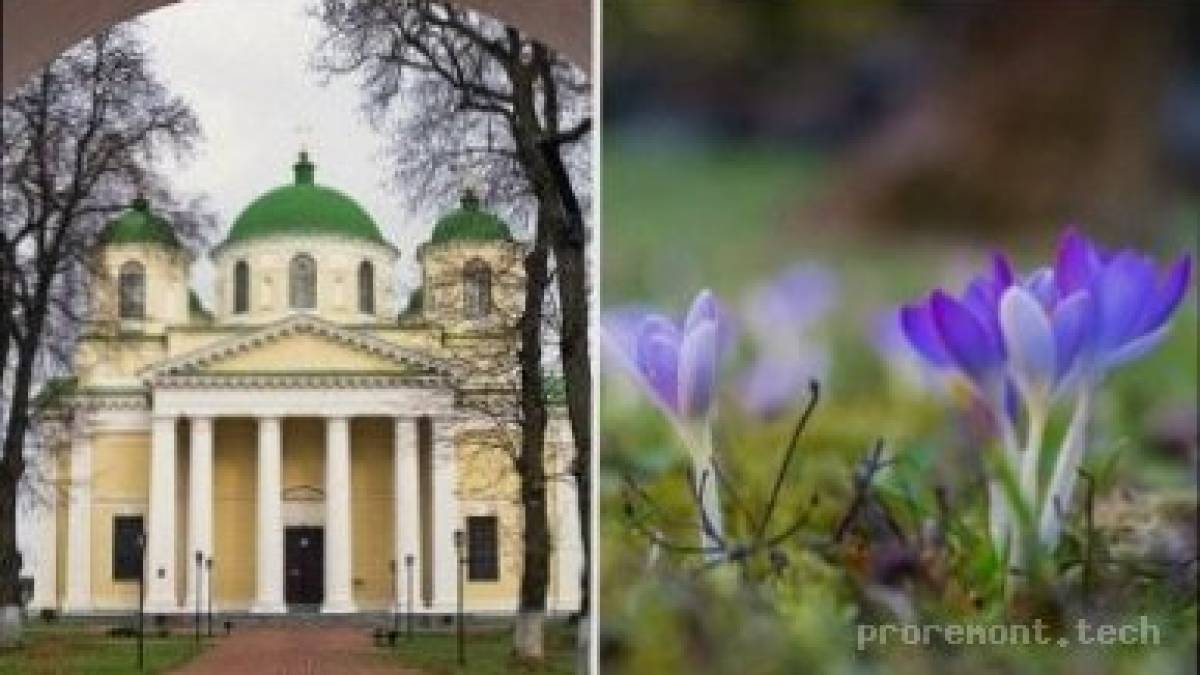 Церковне свято 27 березня: з якими молитвами звертаються віряни до святої цього дня