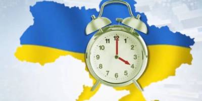 Українці перевели годинники: яка зараз різниця з країнами Європи та світу