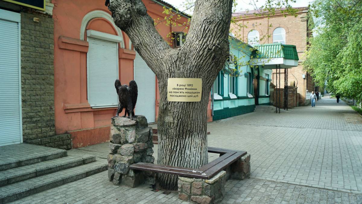 Історик із запорізького Приморська створив пісню-спогад