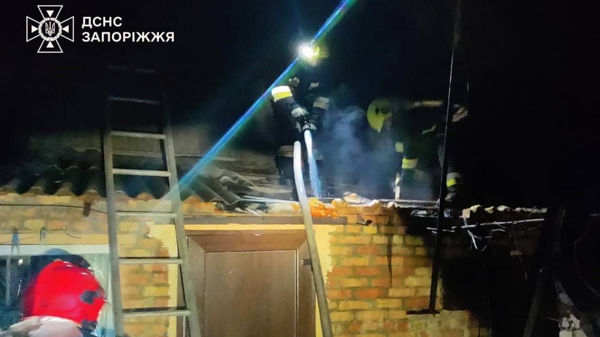 В одному з районів міста Запоріжжя сталася пожежа