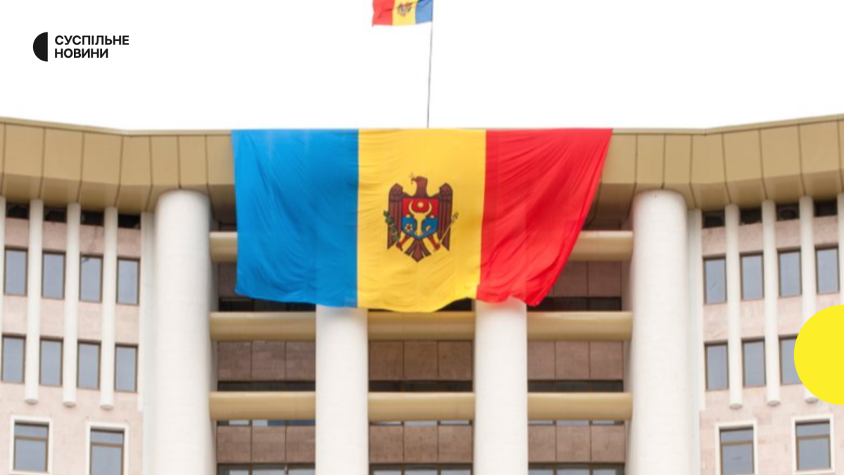 Молдова вперше перейшла на літній час cинхронізовано з ЄС та Україною