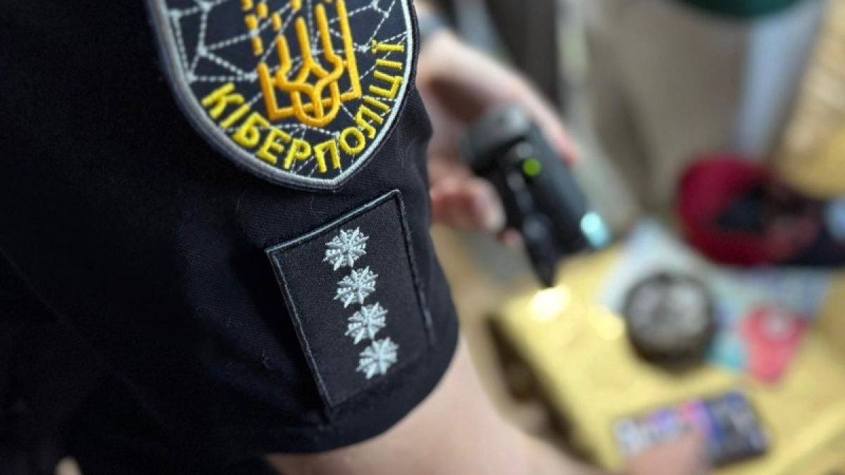 У Запоріжжі шахрай ошукав військового на понад 320 тисяч гривень