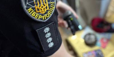 У Запоріжжі шахрай ошукав військового на понад 320 тисяч гривень