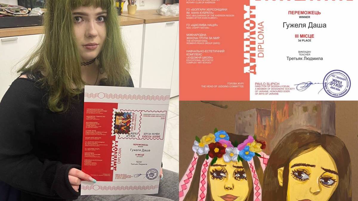 Учениці запорізької художки перемогли в міжнародному фестивалі
