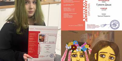 Учениці запорізької художки перемогли в міжнародному фестивалі