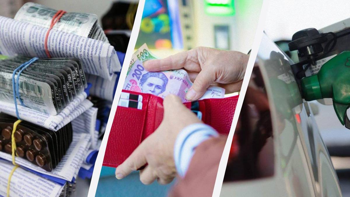 Які зміни очікують на українців у квітні