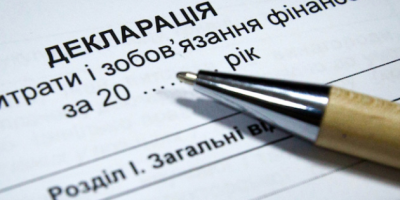 Скільки запоріжців вже задекларували минулорічні доходи
