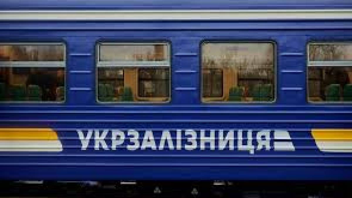 В Міноборони повідомили, в яких випадках під час повітряної тривоги потяги не зупиняють