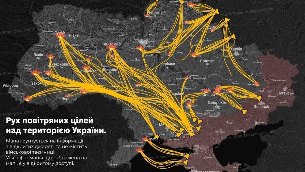 Близько 650 Шахедів атакували Україну протягом 20 годин, — монітори
