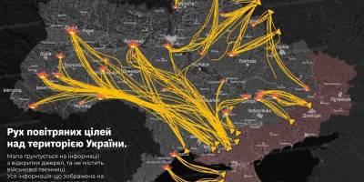 Близько 650 Шахедів атакували Україну протягом 20 годин, — монітори