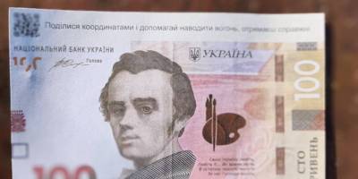 росіяни скидають з дронів фальшиві гроші з QR-кодом: українців попередили про небезпеку