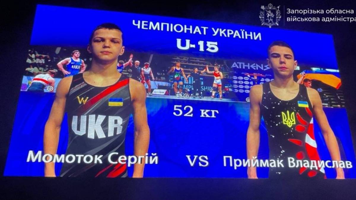 Спортивна майстерність та воля до перемоги: запорізькі атлети здобули золото на чемпіонатах України