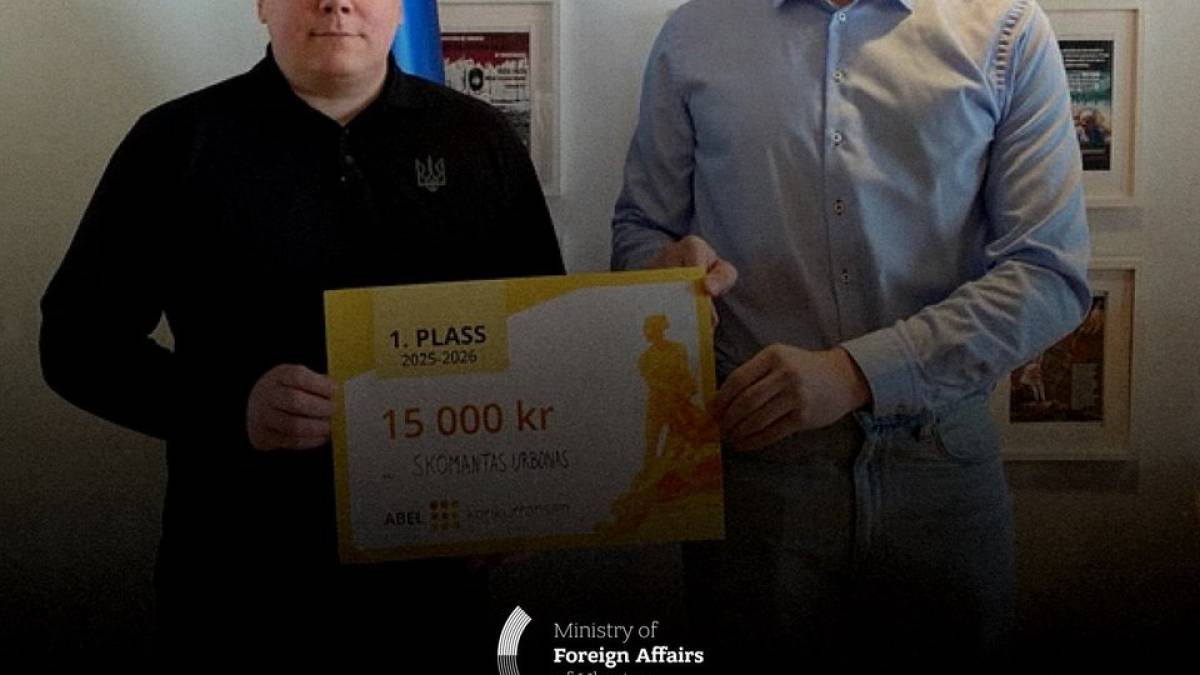 Переможець норвезької олімпіади з математики задонатив усю свою премію Україні