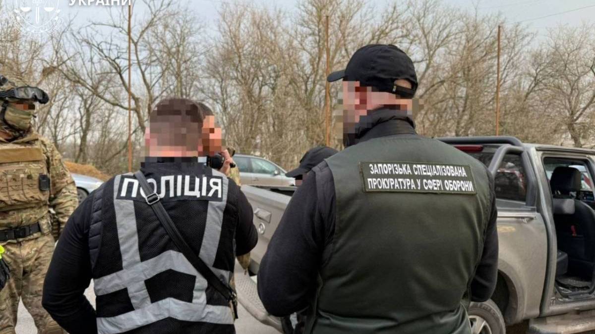 У Запоріжжі підполковник вимагав гроші у війського за переведення до іншої частини