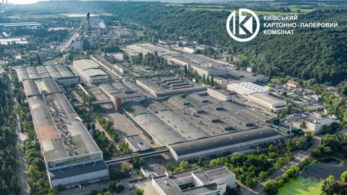 Київський КПК тимчасово призупинив роботу після нової ворожої атаки