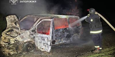 Рятувальники ліквідували займання автомобіля у Запорізькому районі