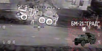 Ударна ніч на Гуляйпільському напрямку