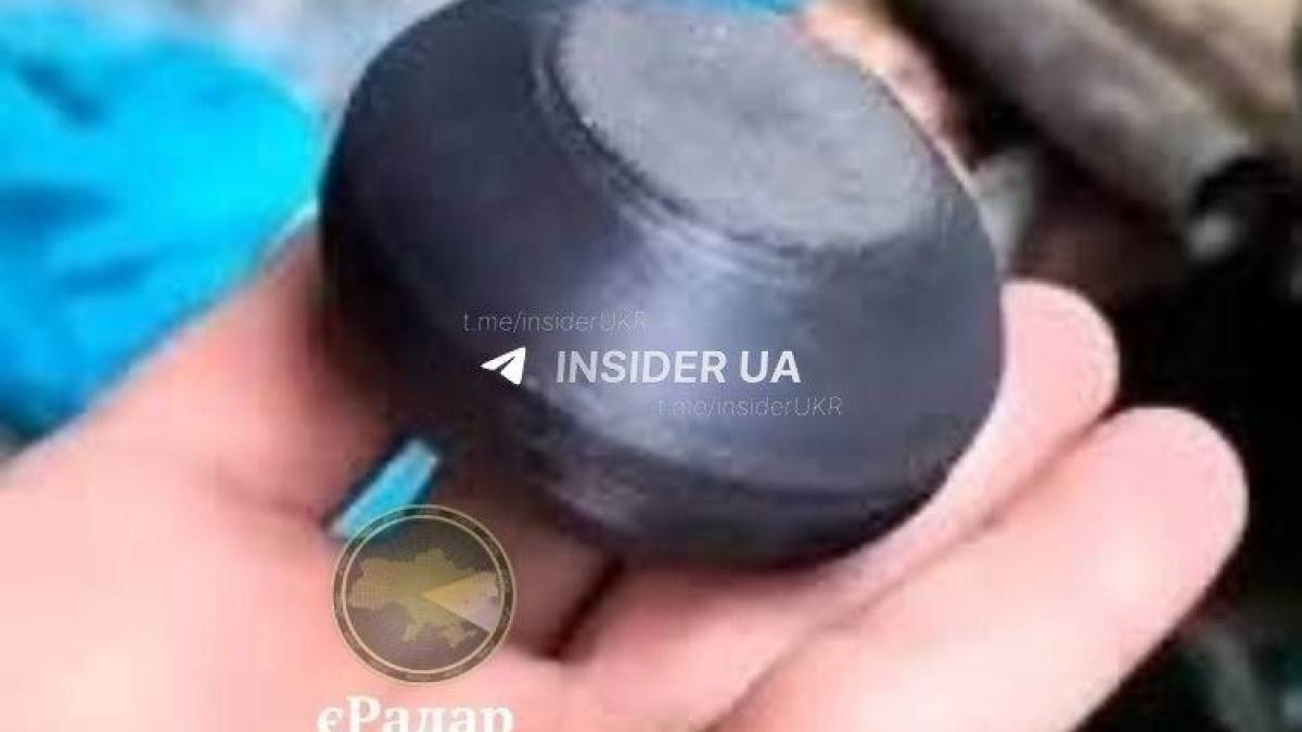 Ворог почав скидати нові міни під назвою «Пряник» зі своїх БПЛА, — єРадар