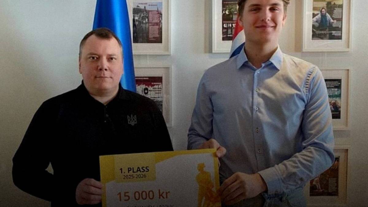 Норвезький юнак передав Україні свій приз за перемогу в національній олімпіаді
