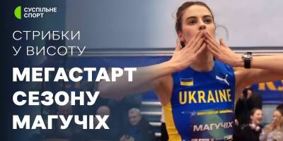 Програма ТК «Суспільне Запоріжжя» на середу, 15 квітня