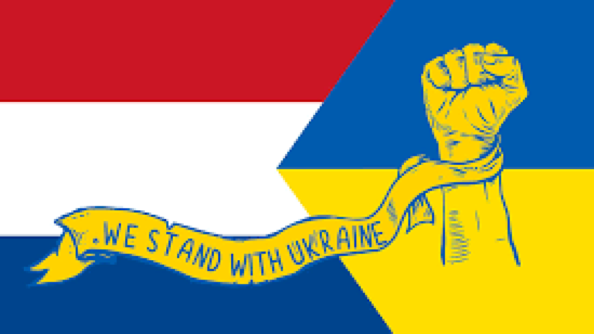 Україна та Нідерланди посилюють бізнес-співпрацю
