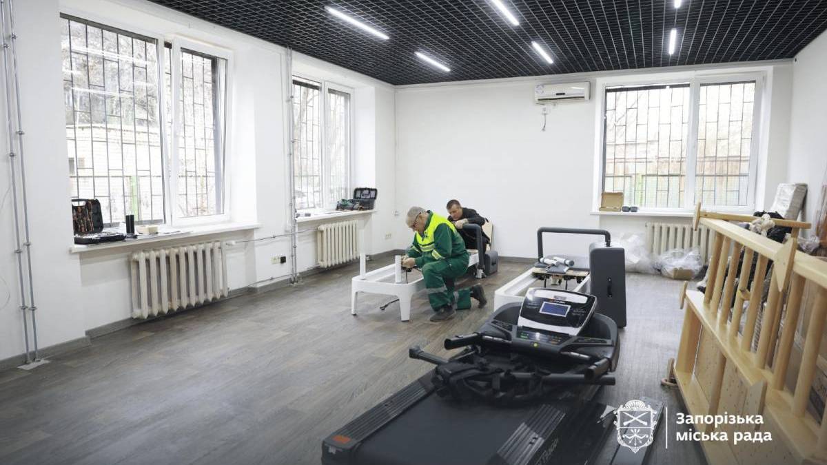 У Хортицькому районі Запоріжжя відкриють новий реабілітаційний простір для ветеранів